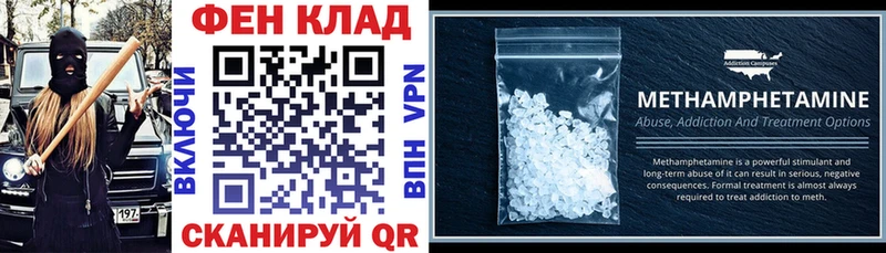 Амфетамин Premium  даркнет какой сайт  Шумиха 