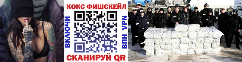 Кокаин Боливия Шумиха
