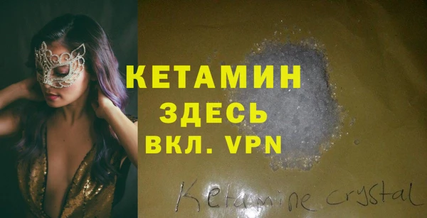 гашишное масло Аркадак