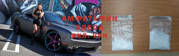 СК Арсеньев