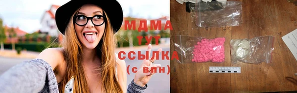 гашишное масло Аркадак