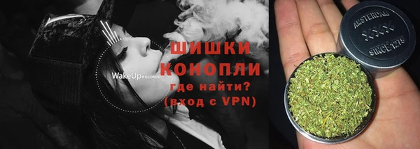 СК Арсеньев
