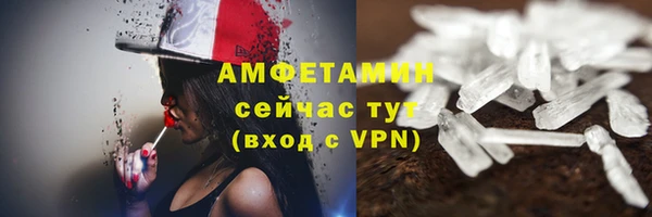 СК Арсеньев