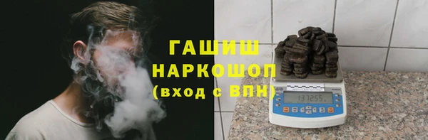 СК Арсеньев