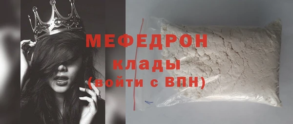 СК Арсеньев
