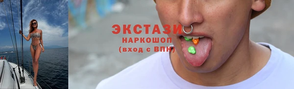 гашишное масло Аркадак