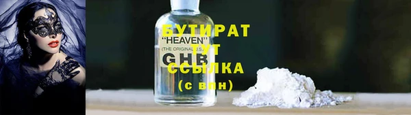СК Арсеньев