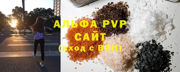 гашишное масло Аркадак