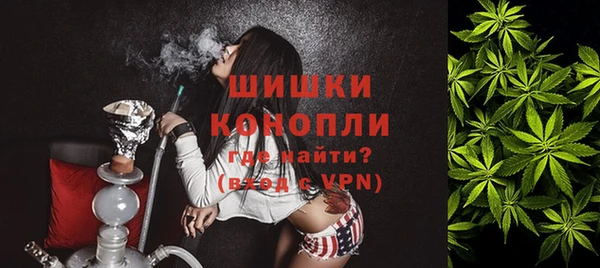 кокаин перу Лагань