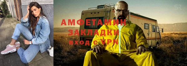 соль ск Лабытнанги