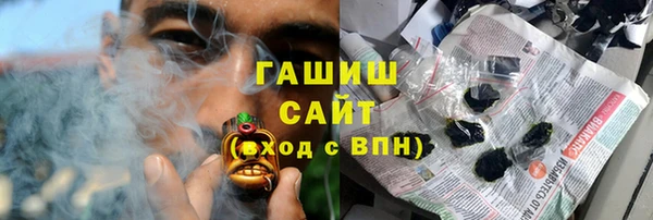 СК Арсеньев