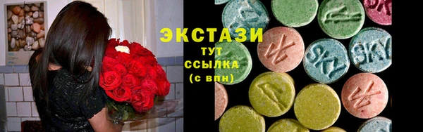 ешки Семёнов