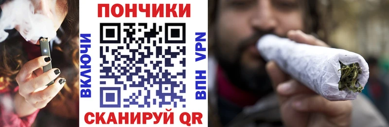 Каннабис MAZAR  OMG онион  Шумиха  где купить  